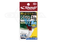 シャウト ヘビースパークアシストシングル - 350VS ハイピッチ/スローピッチ両用 #4/0 PE長3cm リア用 