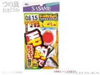  ささめ針 毛鈎でちょい投げ 