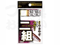 ささめ針 ワカサギ 二組 - CZ203 幹糸0.5号 全長72cm 細地袖1.5号 ハリス0.25号 枝2.5cm 5本鈎