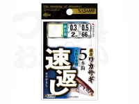 ささめ針 ワカサギ速返し - CZ249 幹糸0.5号　全長66cm 秋田狐1.5号 ハリス0.3号 枝2cm 5本鈎