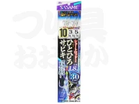 ささめ針 特選ひとひろサビキフラッシュレインボー - TOK016 ショートロッド対応 新アジ10号ハリス3号幹5号全長1.8m 