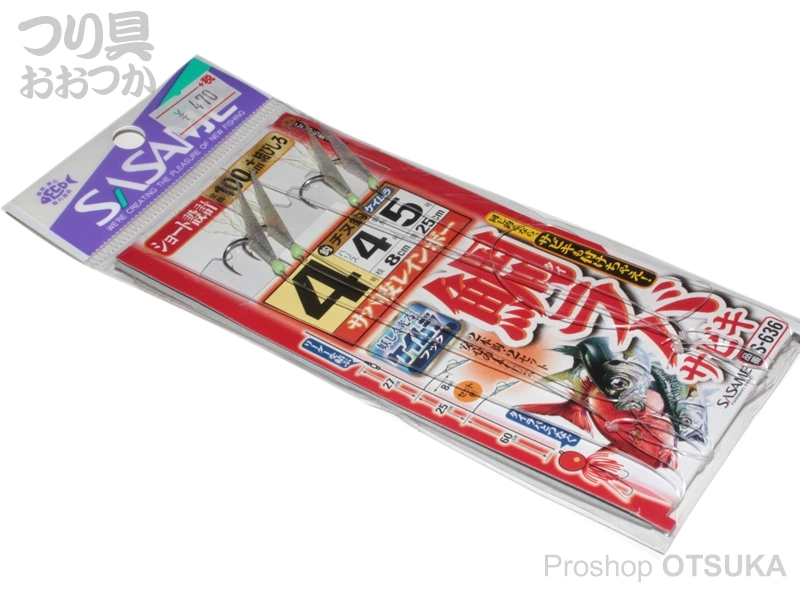 ささめ針 鯛ラバサビキ S-636 4号 サバ皮レインボー | プロショップ