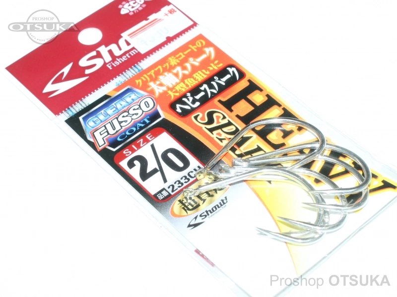 シャウト ヘビースパーク