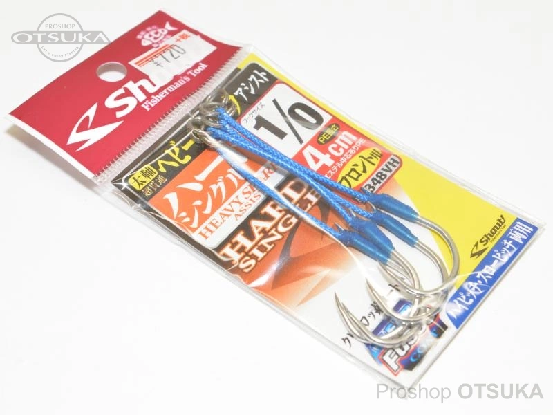 ささめ針 シャウト ヘビースパークアシスト