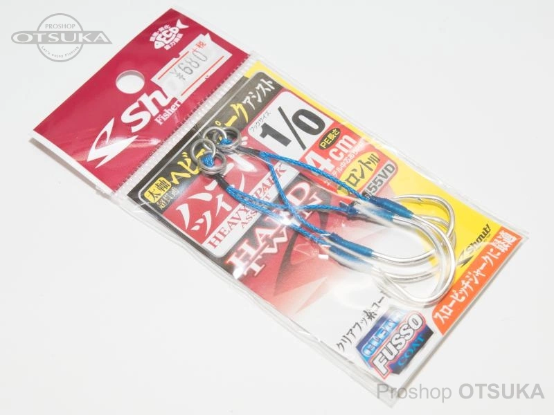 ささめ針 シャウト ヘビースパークアシスト 355VD 1/0　4cm フロント用 