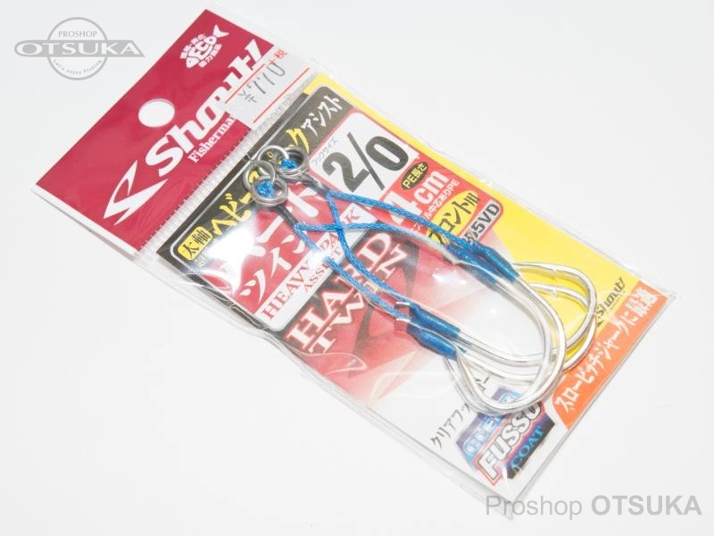 ささめ針 シャウト ヘビースパークアシスト 355VD 2/0　4cm フロント用 
