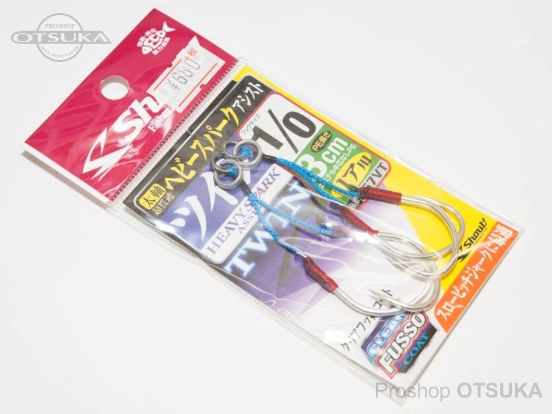 ささめ針 シャウト ヘビースパークアシスト 357VT 1/0　3cm リア用 