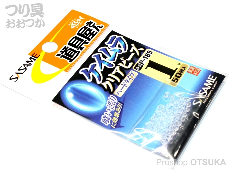 ささめ針 道具屋さん ケイムラクリアビーズの通販・在庫一覧 | プロ