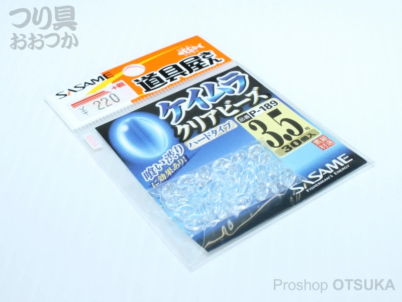4941430307535.webp