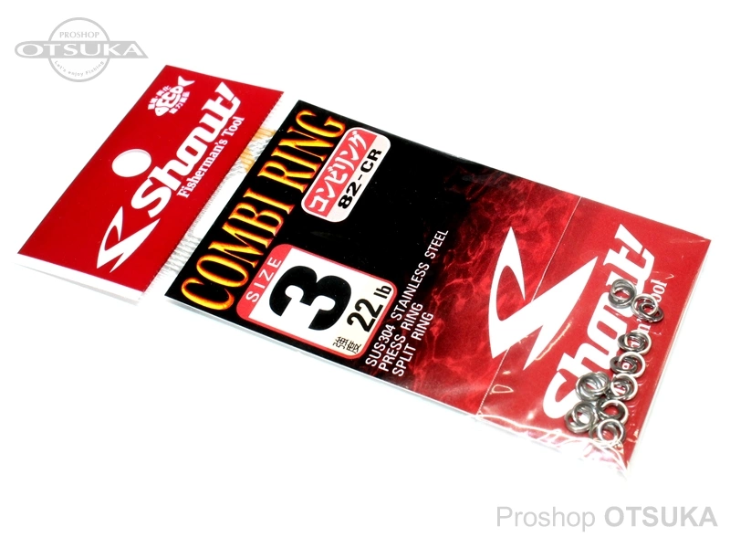 ささめ針 シャウト コンビリング 82-CR サイズ3 22LB -