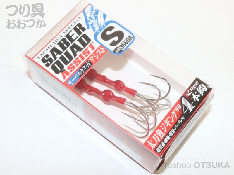 ささめ針 シャウト サーベルクアッドアシスト