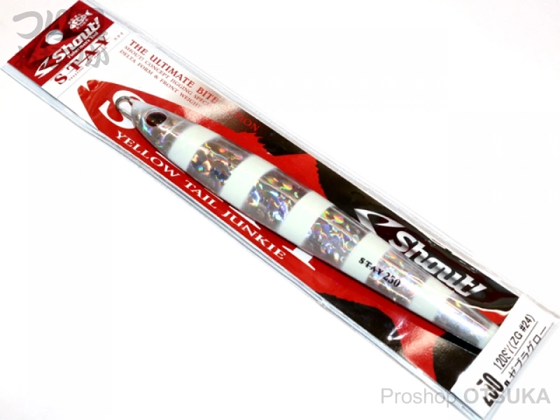シャウト ステイ ステイ 250g 250g #ゼブラグロー
