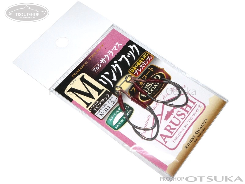 ささめ針 アルシ サクラマス リングフック #Mサイズ