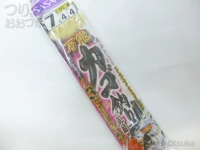  ささめ針 万能カゴ釣り五目 