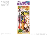  ささめ針 ちょいハゼセット 