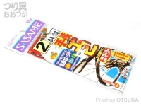  ささめ針 手長エビ　沈めマーカー 