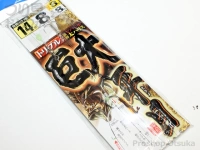  ささめ針 巨大ヒラメ トリプル 