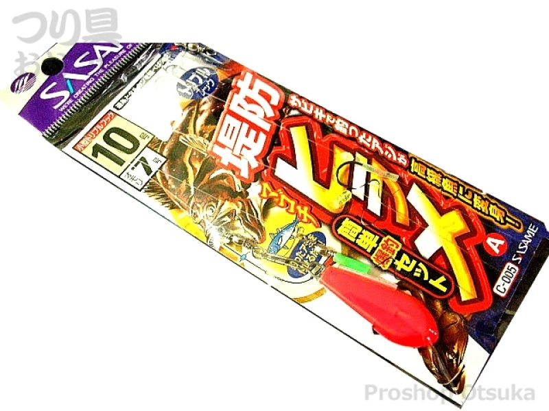 ささめ針 堤防ヒラメAセット C-005 10号 | つり具おおつか