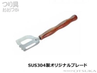  キザクラ まぜる君Z 