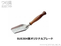  キザクラ 黒魂 