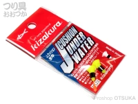  キザクラ Jクッション水中 