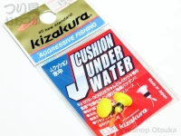  キザクラ Jクッション水中 