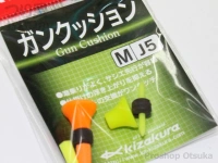 キザクラ ガンクッション -   サイズM J5
