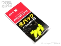 キザクラ クッション潮受け クッション潮受け M うき関連小物 つり具おおつか