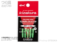 Kizakura Color V Rubber - Color V rubber #Green SS