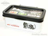  キザクラ 黒魂エサBOX II 