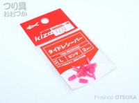 キザクラ タイドレシーバー -  #ピンク サイズ L