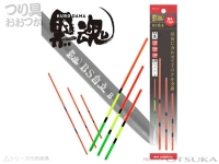  キザクラ 黒魂 