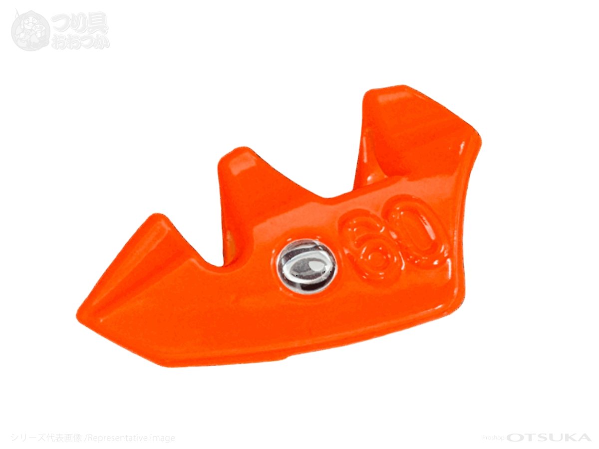 キザクラ マスクドシンカー マスクドシンカー 30g 30g #オレンジ