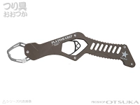  OGK プラフィッシュグリップ 