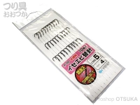  ハリミツ イセエビ替針 