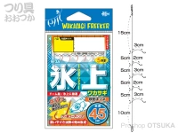  ハリミツ 氷上ワカサギ仕掛 秋田キツネ5本 