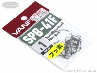 ヴァンフック シングルフック - スプーンエキスパートフック SPB-41F #フッ素ブラック #1 線径0.81mm 中太軸