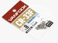 ヴァンフック エキスパートフック クランク - CR-33F #フッ素ブラック #8