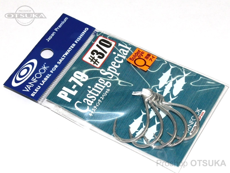 ヴァンフック シングルフック キャスティングスペシャル PL-79 サイズ #3/0 約1.3g -