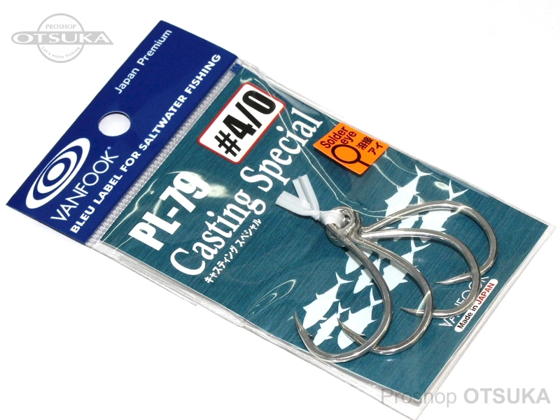 ヴァンフック シングルフック キャスティングスペシャル PL-79 サイズ #4/0 約1.8g -