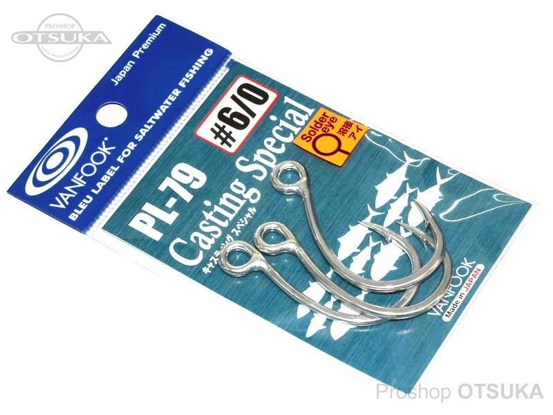 ヴァンフック シングルフック キャスティングスペシャル PL-79 サイズ #6/0 約3.6g -