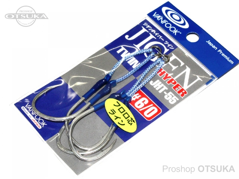 ヴァンフック アシストフック ジゲンハイパーツイン JHT-55 サイズ#6/0 シルバー