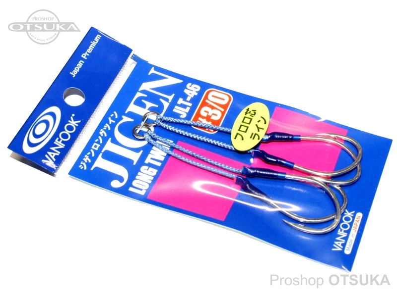 ヴァンフック アシストフック JLT-46 サイズ #3/0 