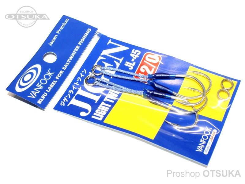 ヴァンフック アシストフック ライトツイン JL-45 サイズ #2/0 