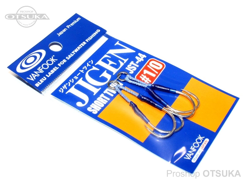 ヴァンフック アシストフック ジゲンショートツイン JST-44 サイズ#1/0 -