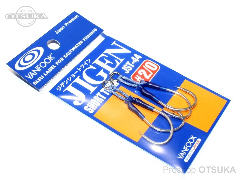 ヴァンフック アシストフック ジゲンショートツイン JST-44 サイズ#2/0 -