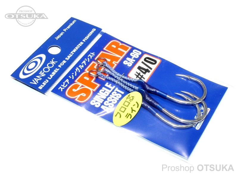 ヴァンフック アシストフック スピアシングルアシスト SA-60 サイズ #4/0 シルバー
