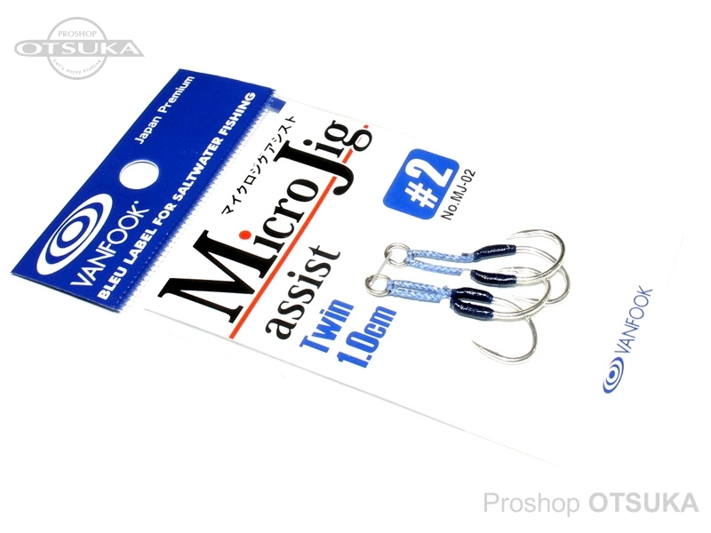 ヴァンフック マイクロジグアシスト MJ-02 ツイン #2 