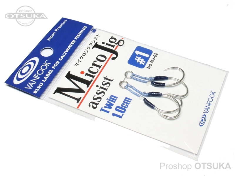 ヴァンフック マイクロジグアシスト MJ-02 ツイン #1 