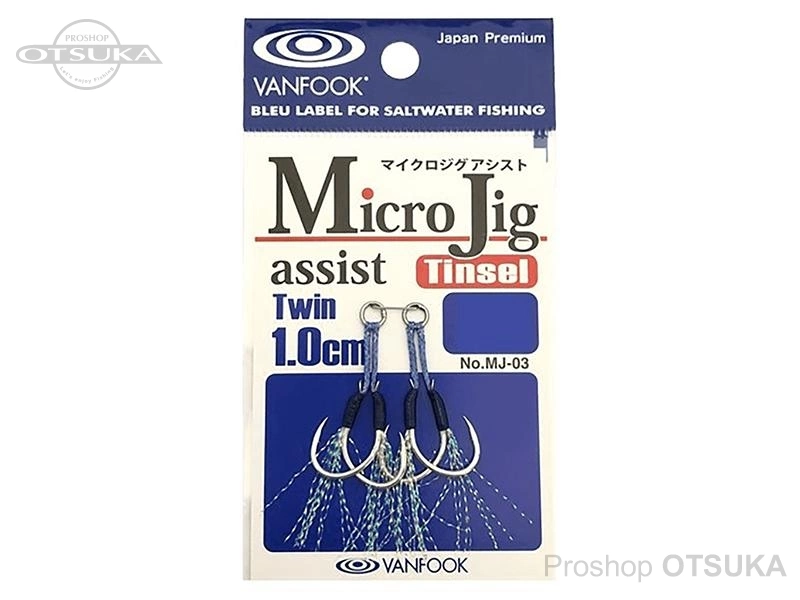 ヴァンフック マイクロジグアシスト MJ-03ツイン #1 
